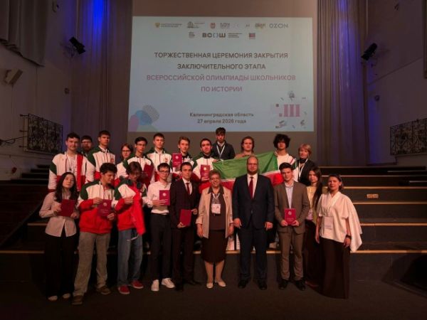 Челнинские гимназисты захватили заслуги на всероссийской олимпиаде по истории 