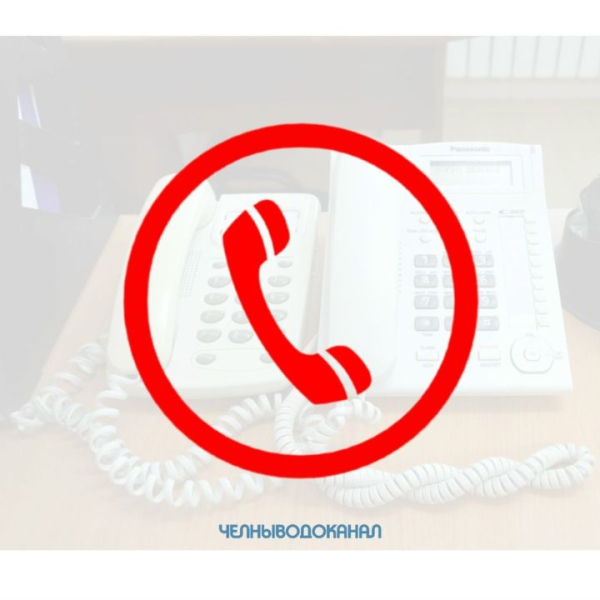 Открыты колодцы, просел грунт: рейтинг жалоб обитателей в &laquo;Челныводоканал&raquo;