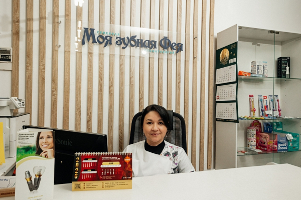 Ваша ухмылка &ndash; наша забота. Домашняя стоматология &laquo;Моя зубная Фея&raquo; открыла двери для взрослых пациентов