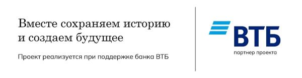 &laquo;Ему не посчастливилось попасть под тот закон. Если б Васильев сделал преступление сейчас, его бы к смертной экзекуции не приговорили&raquo;