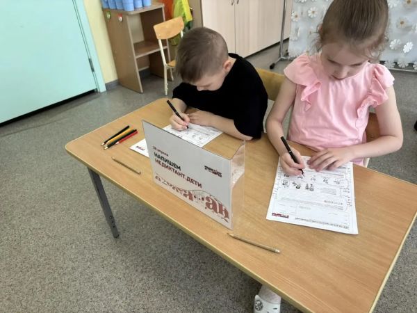 Самые юные челнинцы впервые выполнили &laquo;Недиктант. Дети&raquo; 
