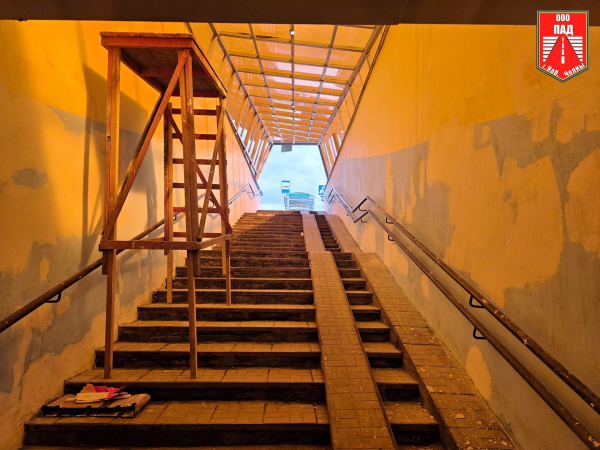 ПАД показал, как идет ремонт &laquo;подземки&raquo; на &laquo;Универсаме&raquo;