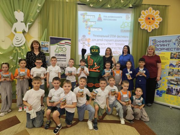 В челнинском детсаду закончился местный конкурс технического творчества 