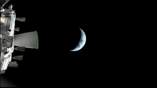 Команда «Артемиды-2» показал Землю с расстояния 70 тыс. км Команда «Артемиды-2» показал Землю с расстояния 70 тыс. км