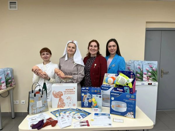 В Набережных Челнах провели Общероссийский день беременных В Набережных Челнах провели Общероссийский день беременных
