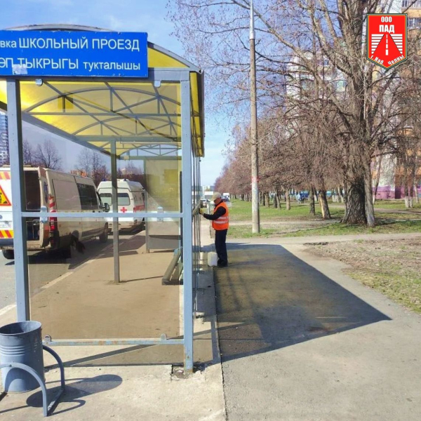 За 15 дней в Челнах вымыли 33 км ограждений