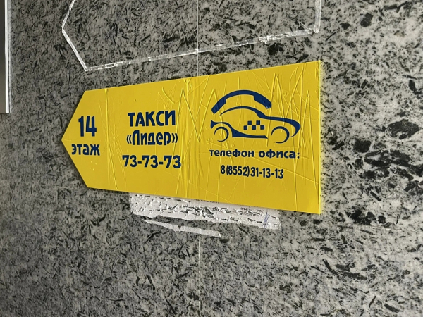 &laquo;Почему в данной ситуации я страдаю? Мне выставляют счета, я их всецело оплачиваю. Почему я осталась последней?&raquo;