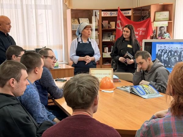 Библиотека провела литературный час для подопечных &laquo;Доверия&raquo; 