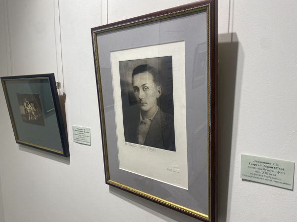 Прага глазами Цветаевой: в картинной галерее Челнов открыта новая выставка