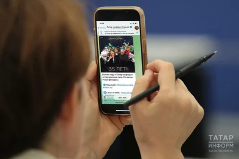 В Государственной Думе подвергли критике Роскомнадзор за нарушения веба и Телеграм