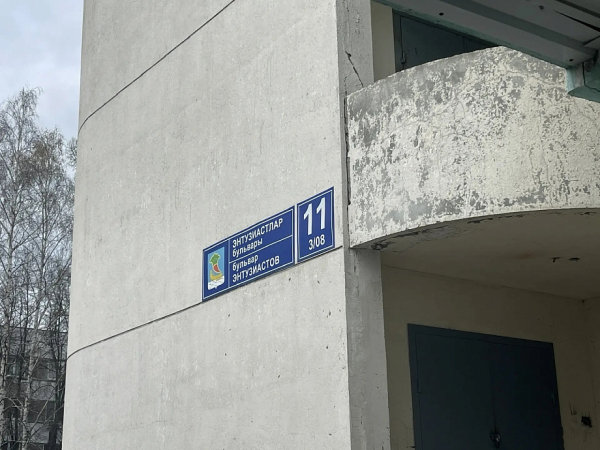 &laquo;Почему в данной ситуации я страдаю? Мне выставляют счета, я их всецело оплачиваю. Почему я осталась последней?&raquo;