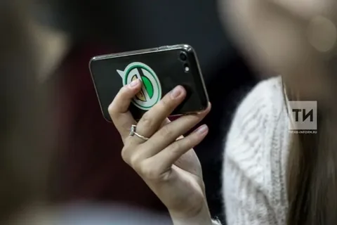 6G в Российской Федерации: тестирование начнётся к 2028 году 6G в Российской Федерации: тестирование начнётся к 2028 году