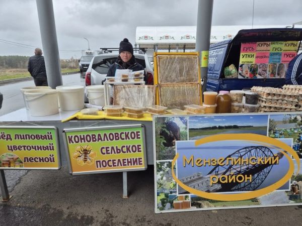 В Набережных Челнах завершились весенние сельскохозяйственные ярмарки 