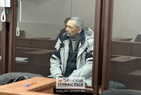 Суд Челнов выбрал ограничительную меру бывшему руководителю отдела военного комиссариата Елабуги