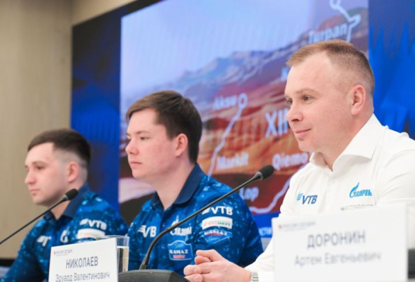 Юные пилоты &laquo;КАМАЗ-мастера&raquo; представят команду на гонке &laquo;Такла-Макан&raquo; в КНР