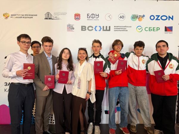 Челнинские гимназисты захватили заслуги на всероссийской олимпиаде по истории 