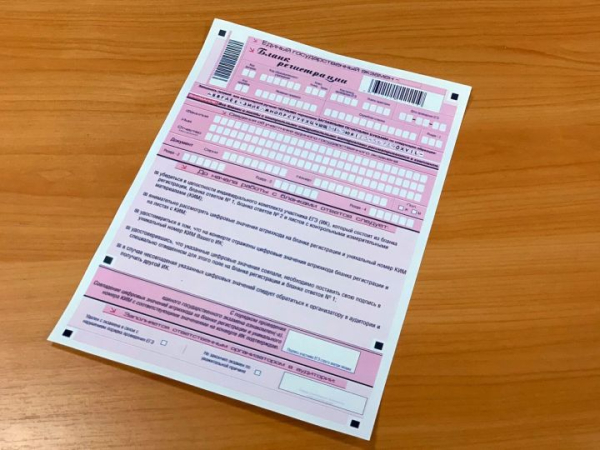 Выпускники в Татарстане стали почаще выбирать татарский язык на единый госэкзамен Выпускники в Татарстане стали почаще выбирать татарский язык на единый госэкзамен