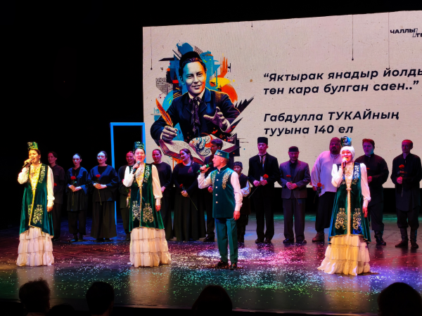 В Набережных Челнах состоялась премьера спектакля о Габдулле Тукае 