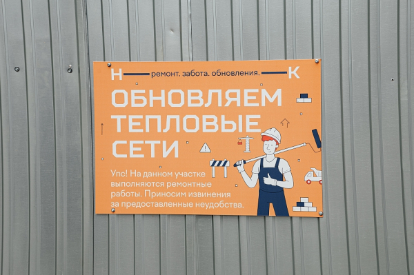 &laquo;Интерес инвесторов, несмотря на сложности в экономике, не падает, а где-то даже растет &ndash; это не может не радовать&raquo;