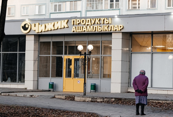 &laquo;Это решение лучше, чем сделали в Казани. Будет здорово, если исполком поддержит концепцию&raquo;