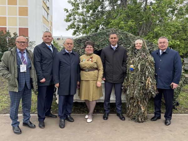«Набережные Челны – это пример»: в городе открылась конференция деятельности ТОС «Набережные Челны – это пример»: в городе открылась конференция деятельности ТОС