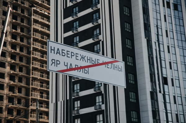 &laquo;Я хочу землю максимально близко &ndash; в 15 километрах от города. Вот мне интересно, когда эти деньги будут выделены на инфраструктуру?&raquo;