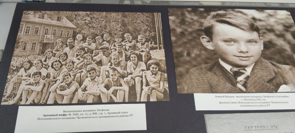 В Челны привезли редкие документы и фотографии о детях блокады В Челны привезли редкие документы и фотографии о детях блокады
