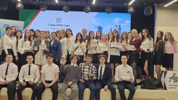 Ученики шести школ стали участниками проекта &laquo;Юридическое бюро&raquo; 