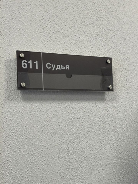 Отец в тюрьме: суд Челнов оставил ребёнка с приёмным папой, несмотря на ДНК Отец в тюрьме: суд Челнов оставил ребёнка с приёмным папой, несмотря на ДНК