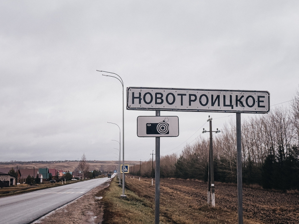 &laquo;Весь мир постепенно отходит от высотных домов. Со временем население будет смещаться к периферии, в поселки‑спутники&raquo;