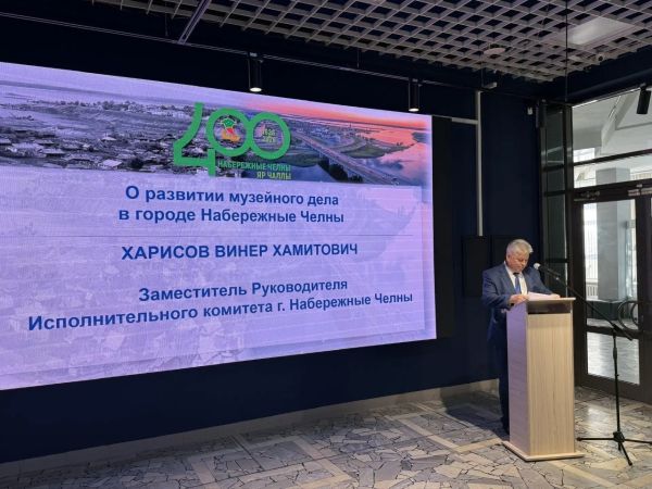 Депутаты оценили обновление Историко-краеведческого музея Депутаты оценили обновление Историко-краеведческого музея