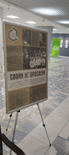 В Челны привезли редкие документы и фотографии о детях блокады В Челны привезли редкие документы и фотографии о детях блокады