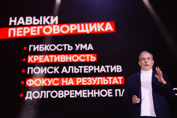 Альфа-Конфа в Челнах объединила сотни предпринимателей города