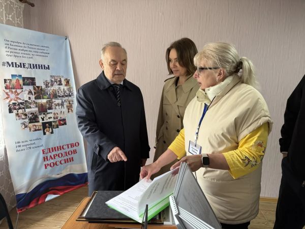 «Набережные Челны – это пример»: в городе открылась конференция деятельности ТОС «Набережные Челны – это пример»: в городе открылась конференция деятельности ТОС