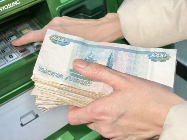 В надежде разбогатеть челнинка лишилась 2,5 млн рублей В надежде разбогатеть челнинка лишилась 2,5 млн рублей