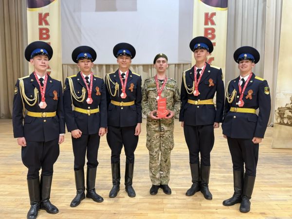 Кадеты Набережных Челнов завоевали первое место на региональном слете Кадеты Набережных Челнов завоевали первое место на региональном слете