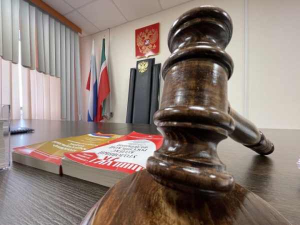 В Челнах осудили членов ячейки запрещённой организации на 6 лет условно В Челнах осудили членов ячейки запрещённой организации на 6 лет условно