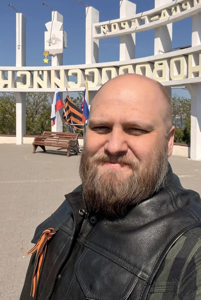 «Ищу приключения и нахожу. Характер моряка-путешественника, пирата-авантюриста» «Ищу приключения и нахожу. Характер моряка-путешественника, пирата-авантюриста»