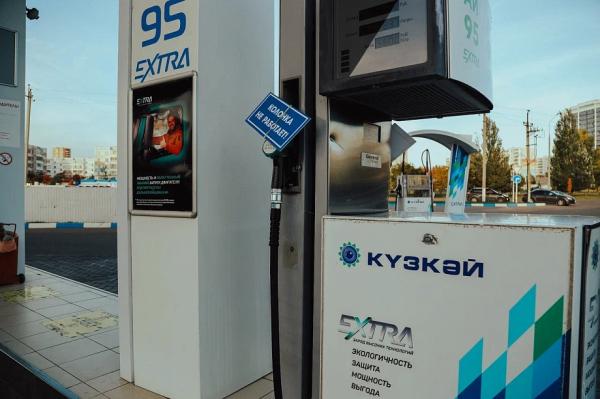 «Мы в первый раз столкнулись с данной широкомасштабной атакой и должны быть готовы к хоть каким событиям» «Мы в первый раз столкнулись с данной широкомасштабной атакой и должны быть готовы к хоть каким событиям»