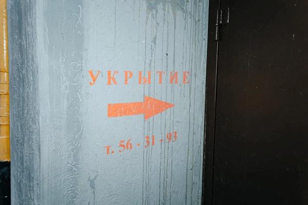 «Мы в первый раз столкнулись с данной широкомасштабной атакой и должны быть готовы к хоть каким событиям» «Мы в первый раз столкнулись с данной широкомасштабной атакой и должны быть готовы к хоть каким событиям»