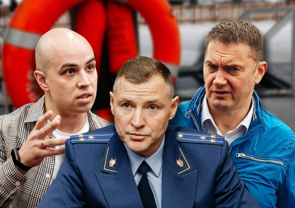 «Ищу приключения и нахожу. Характер моряка-путешественника, пирата-авантюриста» «Ищу приключения и нахожу. Характер моряка-путешественника, пирата-авантюриста»