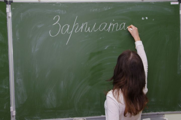 Министр образования РТ: «Есть учителя, которые получают и более 100 тысяч рублей» Министр образования РТ: «Есть учителя, которые получают и более 100 тысяч рублей»