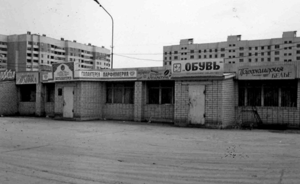«В прессе писали, что директора жестоко избили. Но как это происходило – отдельная история» «В прессе писали, что директора жестоко избили. Но как это происходило – отдельная история»