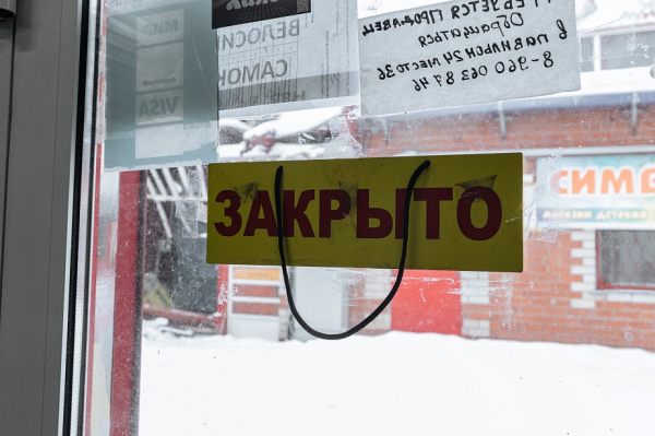 &laquo;Представляете, какое у меня на данный момент состояние? Если я кредит не заплачу, у меня квартиру, машину заберут&raquo;   