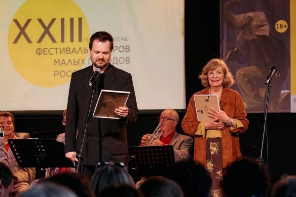 Челнинский театр «Мастеровые» выиграл всероссийский фестиваль Челнинский театр «Мастеровые» выиграл всероссийский фестиваль