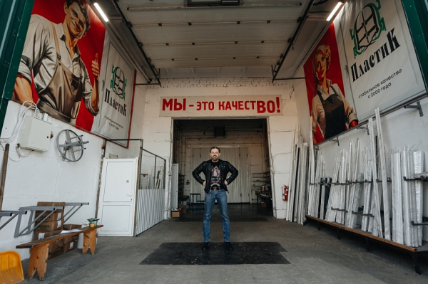 &laquo;Я не понимаю, почему люди экономят на безопасности своих детей&raquo; - эксперт о трагедии, которой можно избежать 