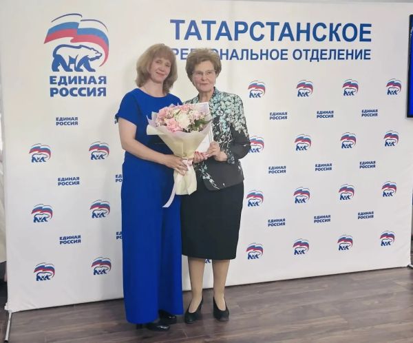 Детский сад №132 «Сандугач» стал победителем республиканского этапа фотоконкурса Детский сад №132 «Сандугач» стал победителем республиканского этапа фотоконкурса