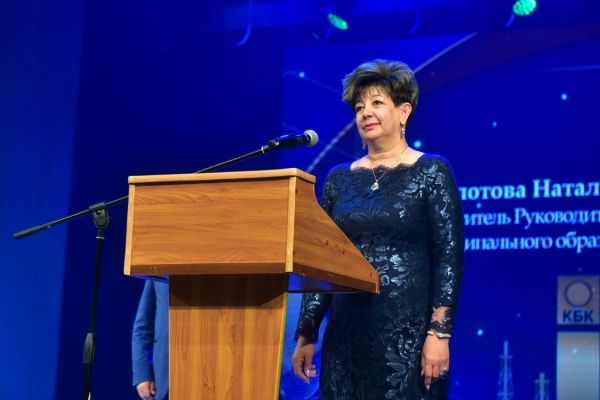 Набережночелнинский картонно-бумажный комбинат отметил 45-летие Набережночелнинский картонно-бумажный комбинат отметил 45-летие