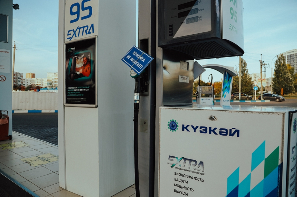 «Вообще, рост стоимости топлива – очень плохо, но хуже всего, когда его нет совсем» «Вообще, рост стоимости топлива – очень плохо, но хуже всего, когда его нет совсем»