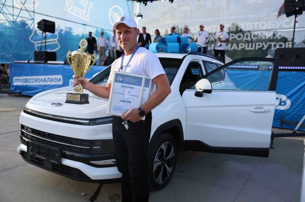 Кто стал лучшим среди водителей автобусов России? 